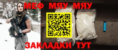 скорость Ярцево