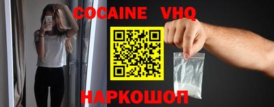 а пвп мука Ярославль