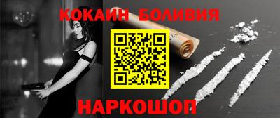 а пвп мука Ярославль