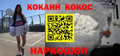 скорость Ярцево