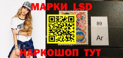 а пвп мука Ярославль