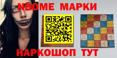 а пвп мука Ярославль