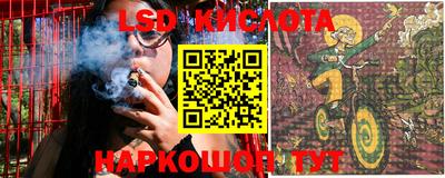 скорость Ярцево
