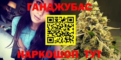 скорость Ярцево