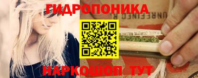 скорость Ярцево