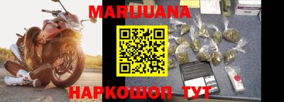 дмт Ангарск