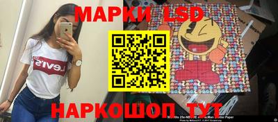 а пвп мука Ярославль