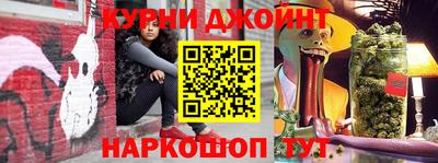 скорость Ярцево
