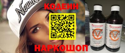 скорость Ярцево