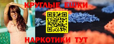 скорость Ярцево