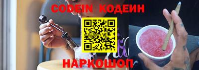 а пвп мука Ярославль