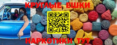 скорость Ярцево