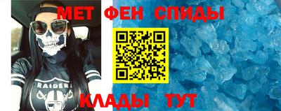 скорость Ярцево