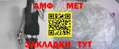 скорость Ярцево