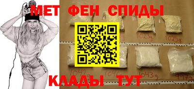 а пвп мука Ярославль