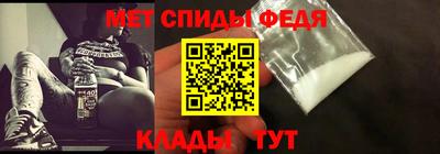 а пвп мука Ярославль