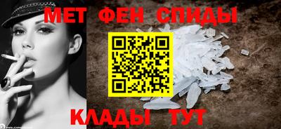 скорость Ярцево