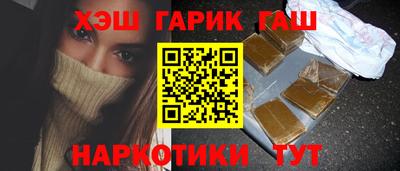 скорость Ярцево