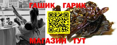 а пвп мука Ярославль